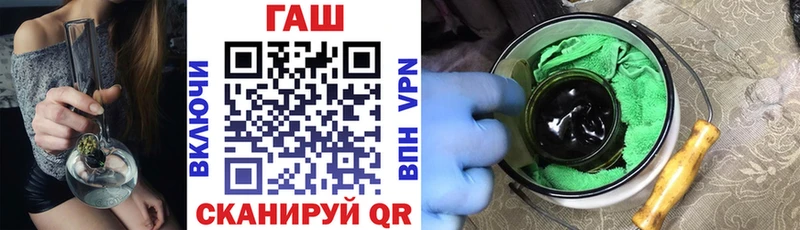 продажа наркотиков  Ивдель  Гашиш VHQ 