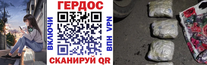 где купить наркотик  Ивдель  Героин Афган 