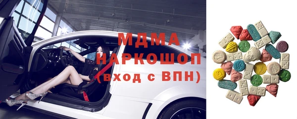 меф Арсеньев