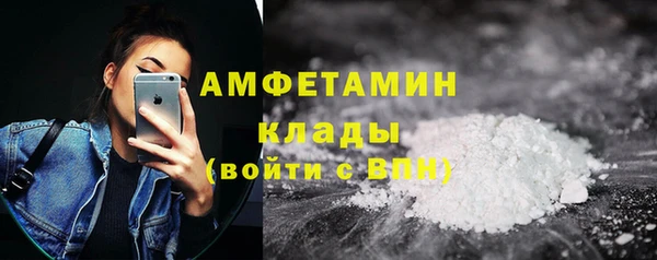 кокаин перу Балабаново