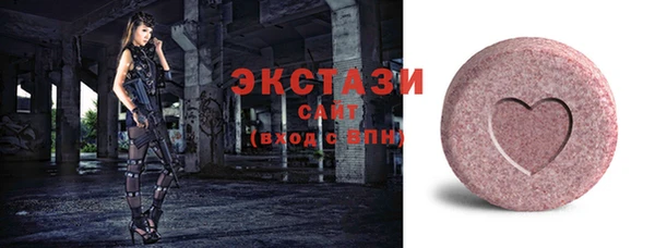 кокаин перу Балабаново