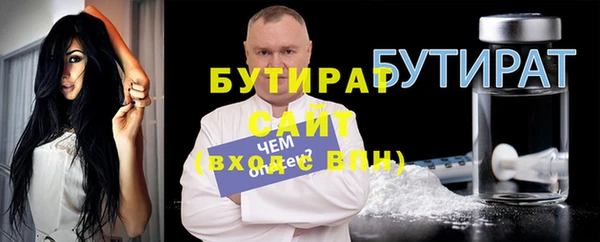 кокаин перу Балабаново