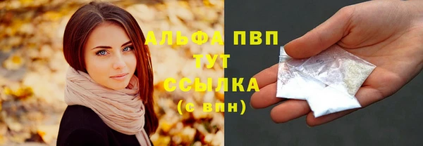 кокаин перу Балабаново