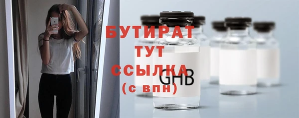 меф Арсеньев