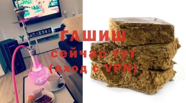 кокаин перу Балабаново