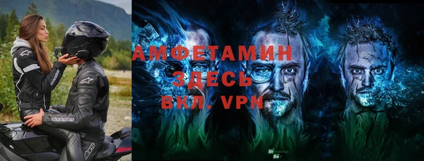 кокаин перу Балабаново