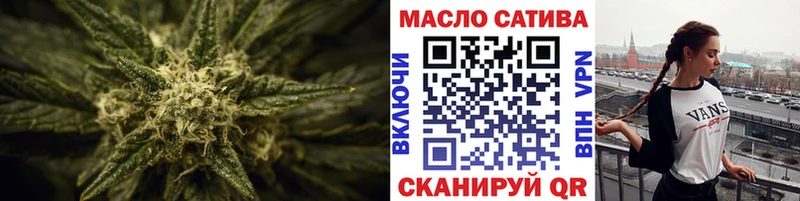 маркетплейс какой сайт  кракен ONION  Ивдель  Дистиллят ТГК жижа 