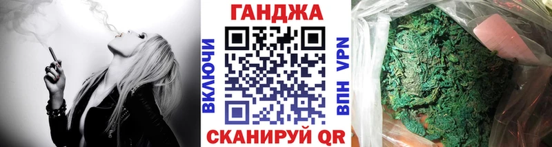 Шишки марихуана индика  Ивдель 